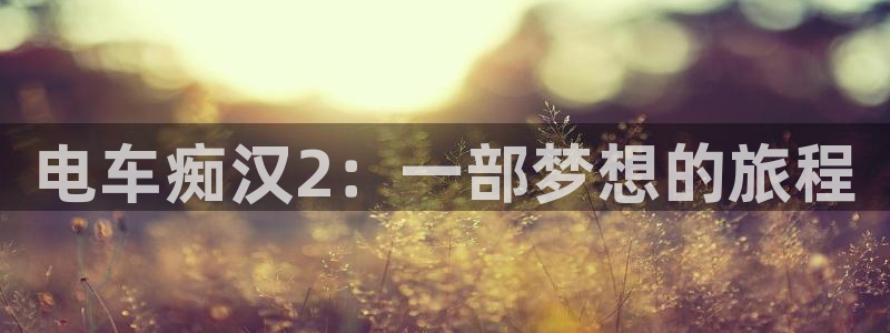 韩漫歪歪