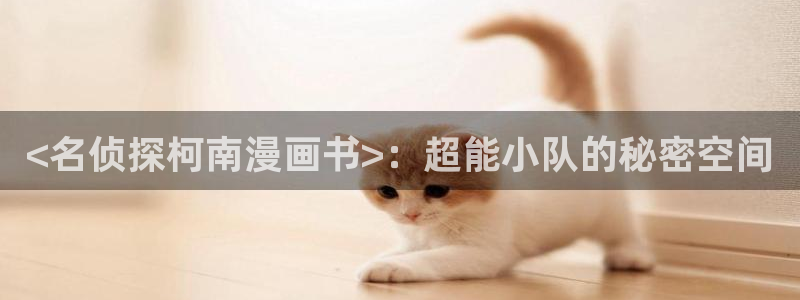 韩漫画在线看免费入口