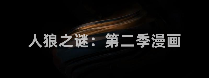 韩漫免费网站无删减漫画在线观看