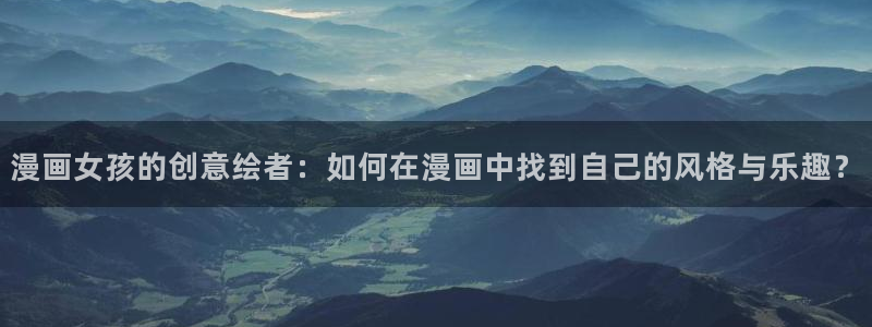 韩漫免费阅读下拉式漫画