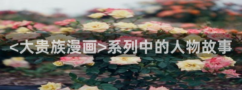 韩漫无羞遮无删减漫画一本漫