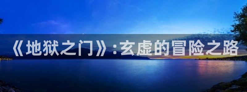 韩漫免费网站无删减入口