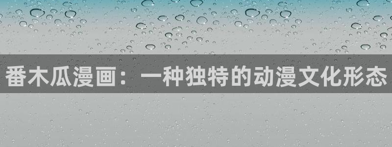 好看的韩漫在线观看韩漫