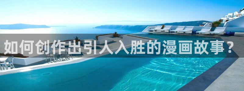 韩漫一家四口在线观看