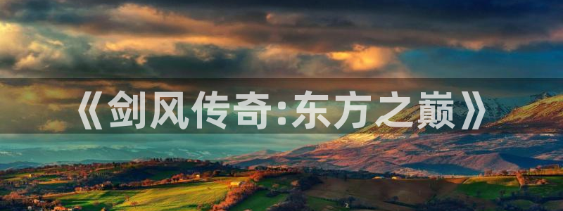 相克韩漫在线观看