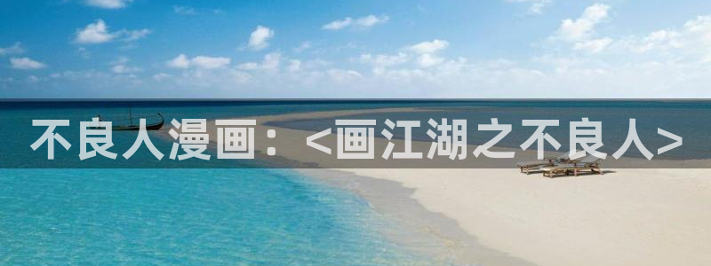 韩漫ridibooks官网
