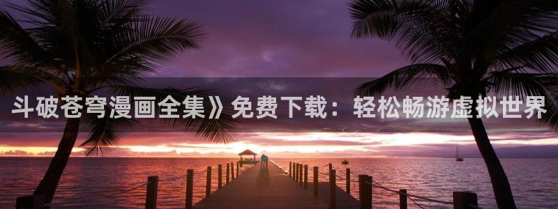 漫画韩漫在线观看