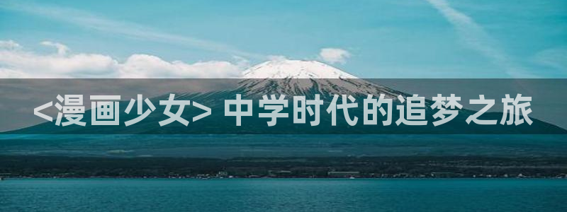 反乌托邦漫画免费韩漫