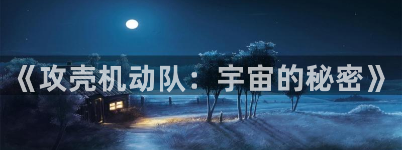 韩漫下拉免费阅读漫画的网页