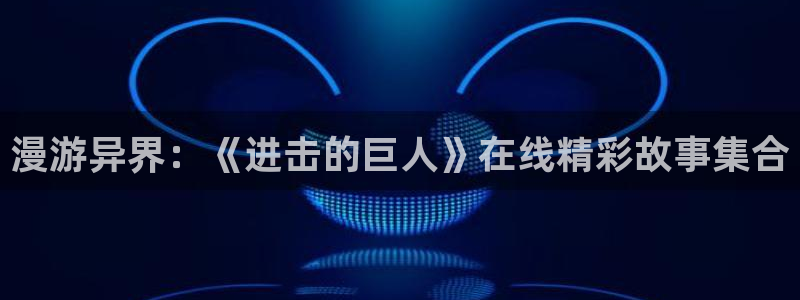 韩漫养父的女儿们漫画全集