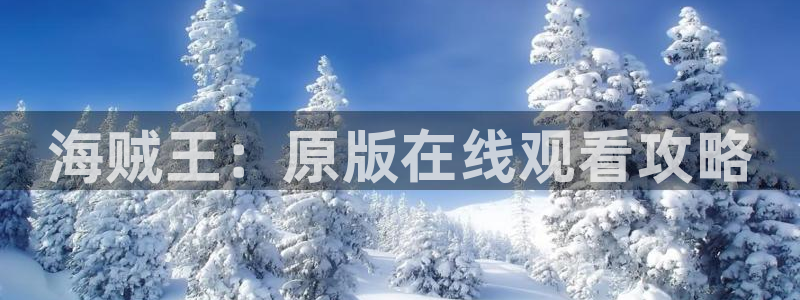 韩漫画 无删减