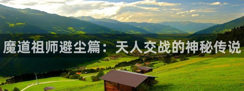 布丁漫画土豪漫画免费观看韩漫