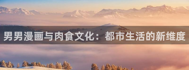 歪歪韩漫av