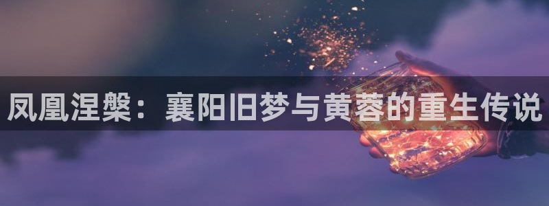 云端之恋韩漫画免费