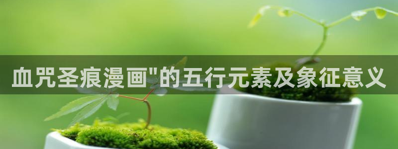 韩漫让我一见钟情的他漫画